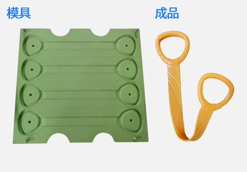 拉力器模具